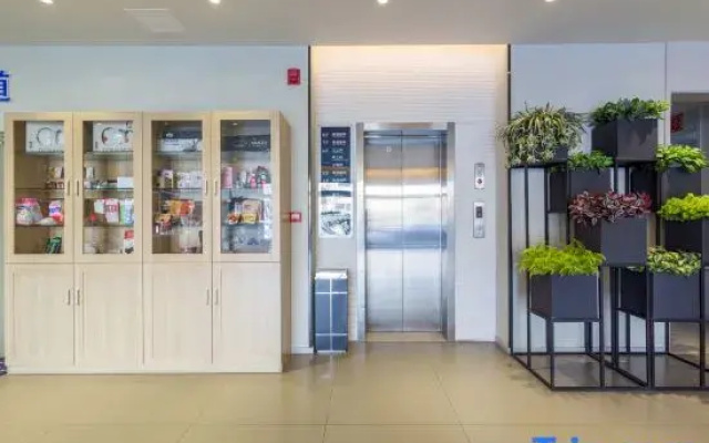 Homeinn Ease Hotel (Yingkou City Central Hospital)
