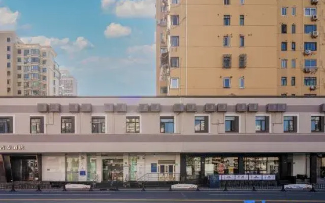 Jitai Hotel (Shanghai Xujiahui Jiaoda Yishan Road Subway Station)