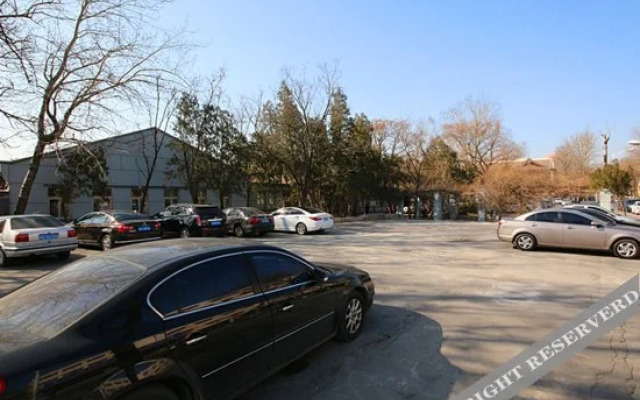 Tianjin University Conference Reception Center