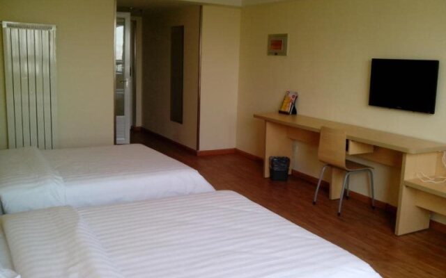 7 Days Inn Langfang Bazhou Shengfang Branch