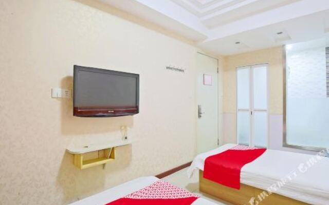 Xingfu Business Inn