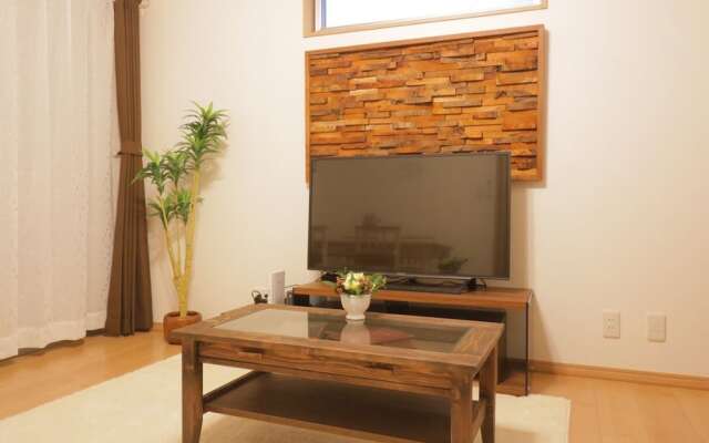 Cozy enjoyment hotel no.29