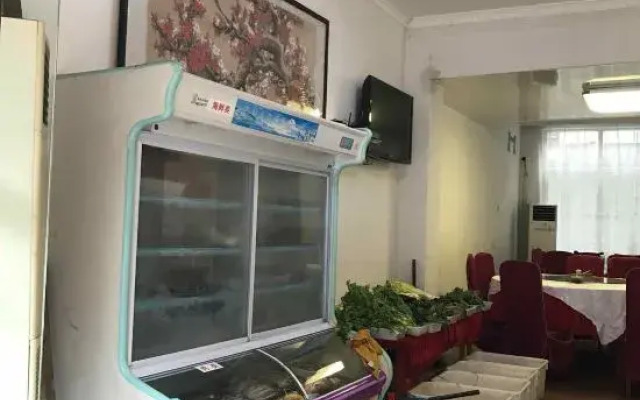 You Ran Shan Shui Homestay