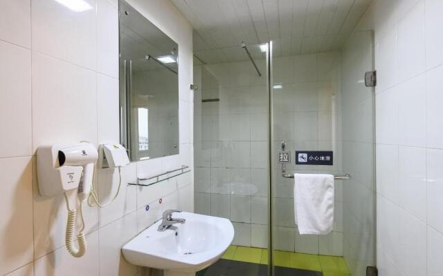 7 Days Inn Guangzhou Shijing Jinbi Xincheng