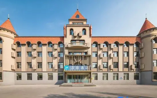 HanTing Hotel (Daqing East Station Passenger Transport Hub)