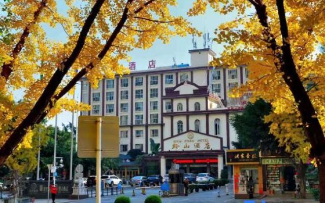 Qian Shan Holiday Hotel