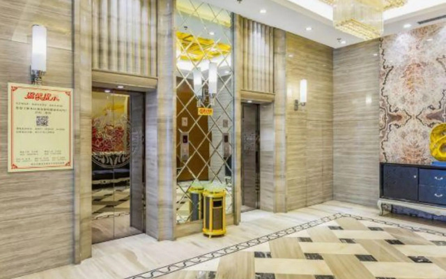 Longchang Holiday Hotel
