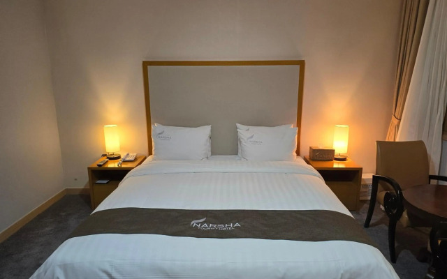 Narsha Hotel
