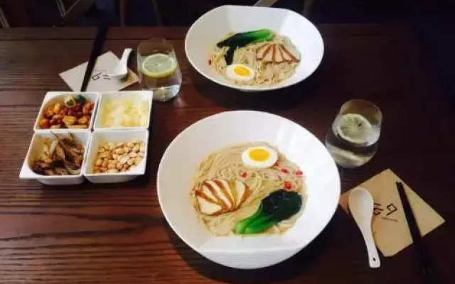 Yunxi Daijia Mountain Guesthouse