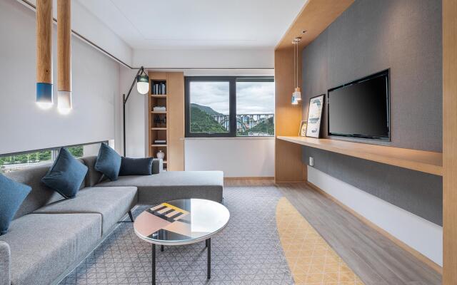 Holiday Inn Tongren Wanshan by IHG