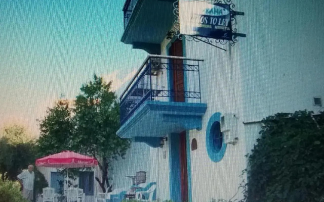 Panorama Studios