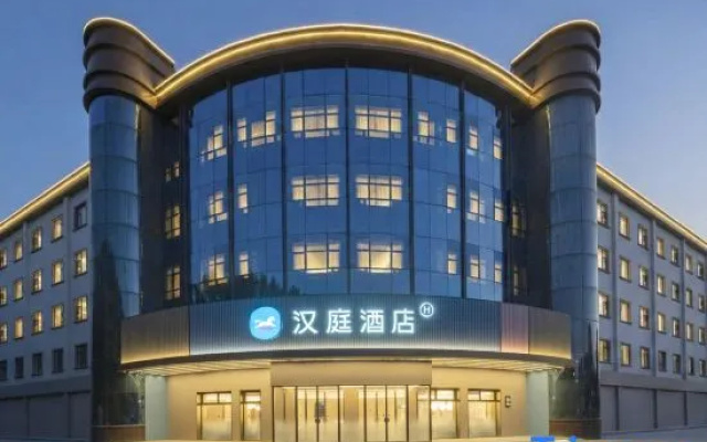 Hanting Hotel (Suzhou Mudu Ancient Town, Jinfeng South Road) – Exterior – Suzhou