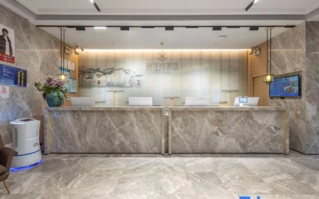 Yitel (Ningbo Yinzhou Incity)