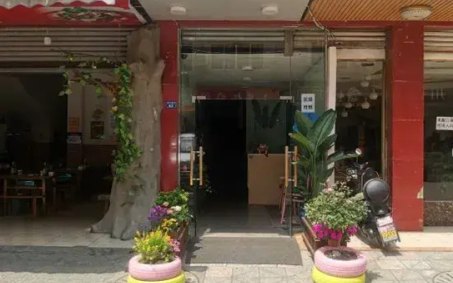 Wenjiang Spring Flower Hotel