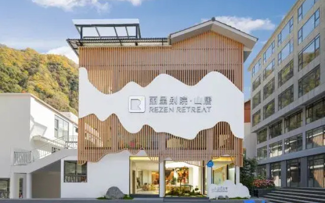 Licheng Bieyuan Mountain Residence