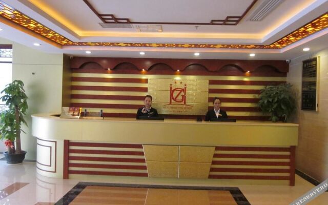 Guangzhihua Hotel