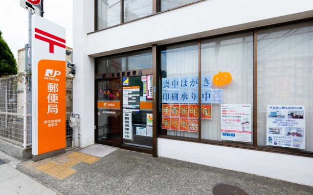 Yolee Guest House