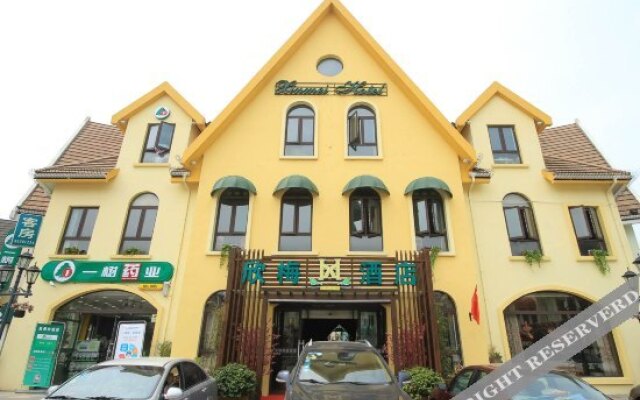 Xinmei Hotel