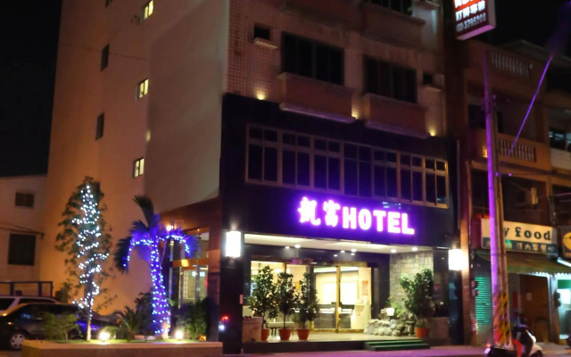 Kai Fu Hotel
