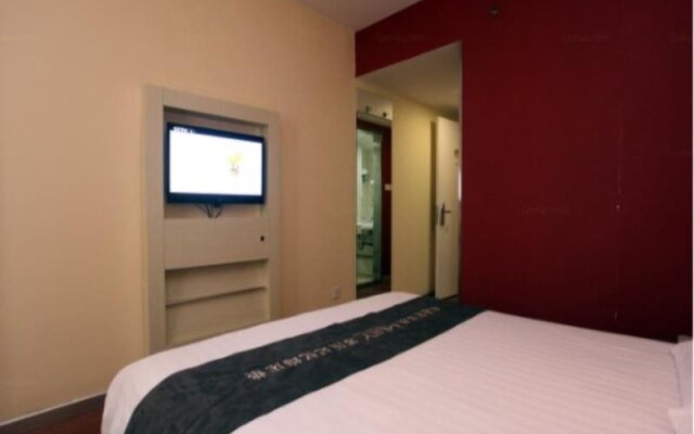 Hanting Hotel Chengdu Chunxi Road West