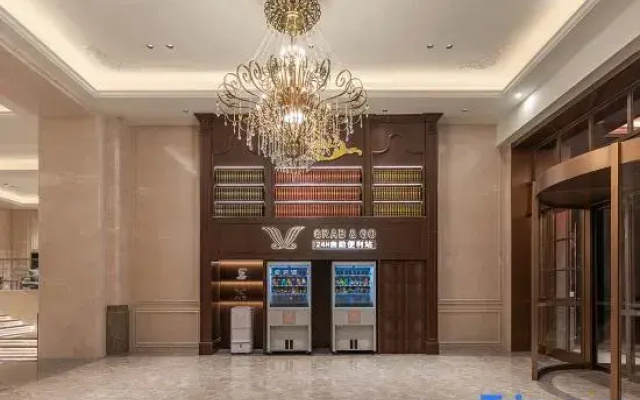 Vienna International Hotel (Chongqing Rongchang North High-speed Railway Station)
