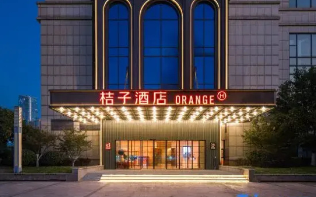 Orange Hotel (Nanchang Honggutan Causeway Bay Qiushui Square)