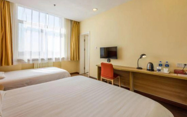 Home Inn (Baoding Qingyuan Lianchi South Street Branch)