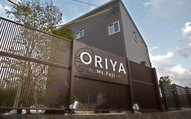 Oriya Mt.Fuji -Enishi-