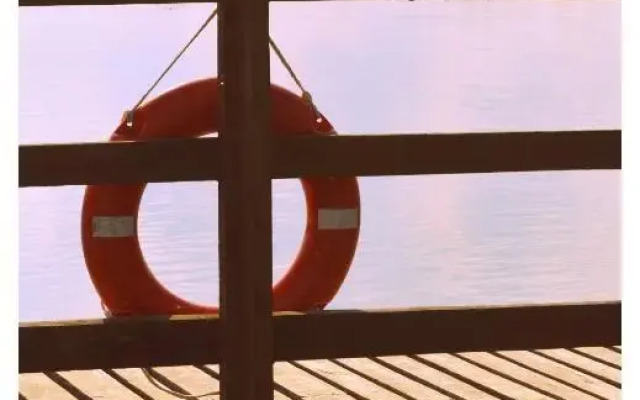 Domek Letniskowy Caprys 2