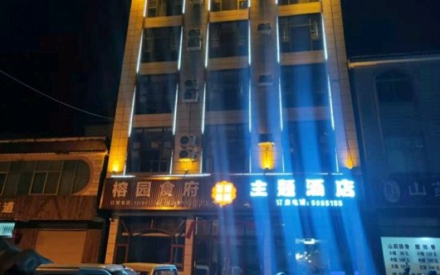 Shihu Jiayuan Themed Hotel – Exterior – Qujing