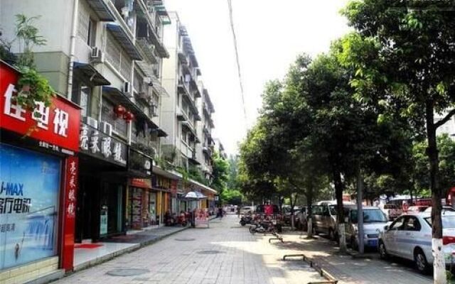 Chengdu Ms. Su's Lodging