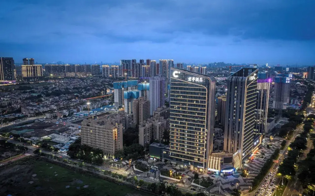 SSAW Boutique Hotel Foshan Qiandeng Lake
