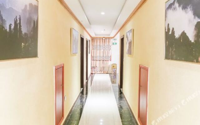 Wulingyuan Jiajia Business Hotel