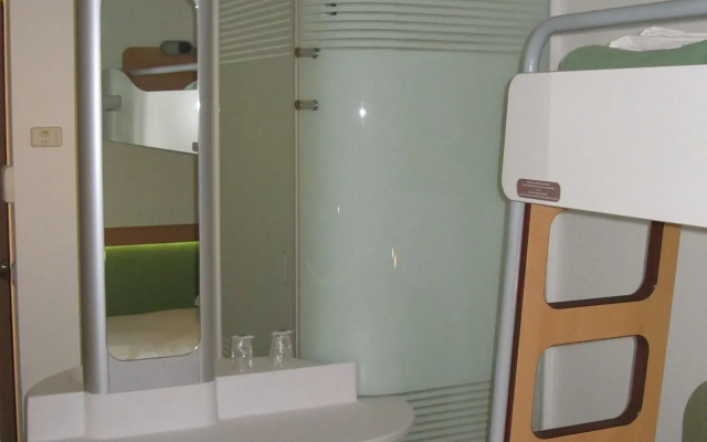 ibis budget Perpignan Centre Méditerranée