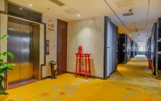 Seashine Hotel (Xiamen Railway Station)