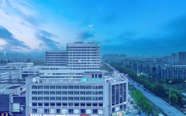 HanTing Hotel (Zhuji Zhejiang Agriculture and Forestry University)