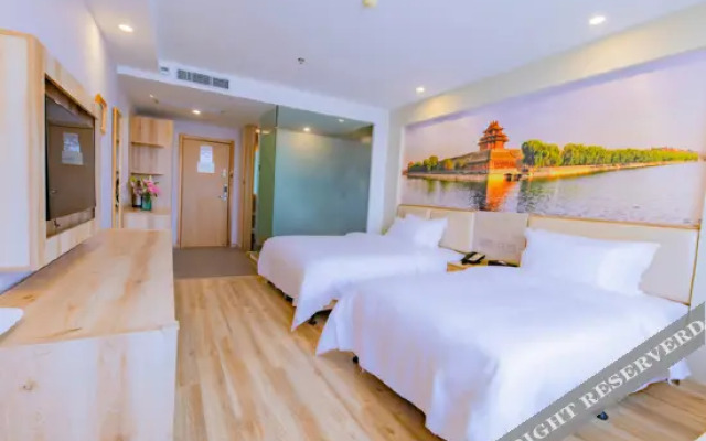 Anqing quechao Express Hotel
