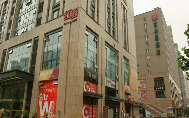 Nanjing Tushun Service Apartment – Exterior – Nanjing