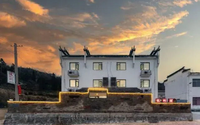 Yueke Village Country Inn