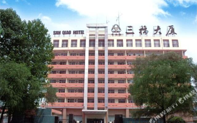 San Qiao Hotel