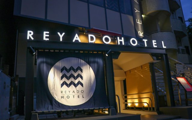 Reyado Hotel Kudan