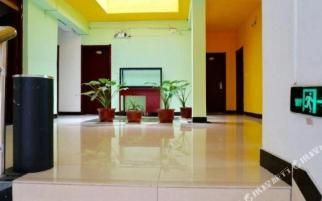 Xiaocheng Renjia Express Hotel