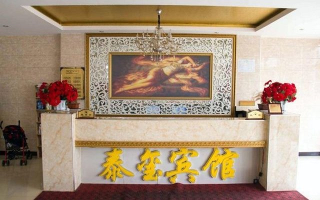 Taixi Hotel