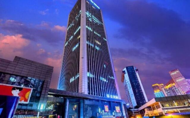Xuyu Boutique Hotel (Chongqing Daping Times Paradise Walk)