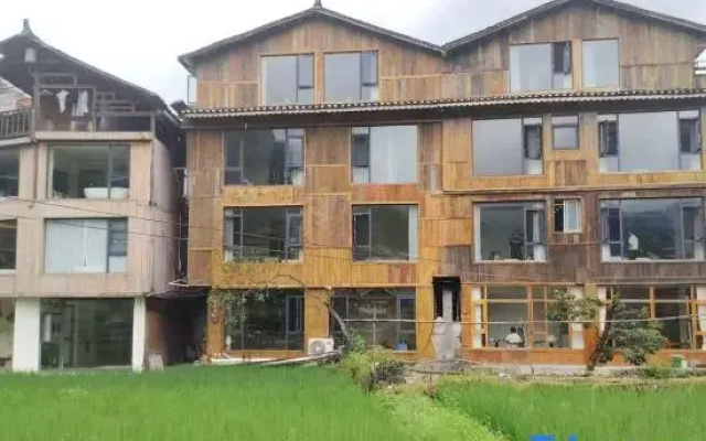 Shanshuimo Homestay (Zhaoxing Dong Village Scenic Area)