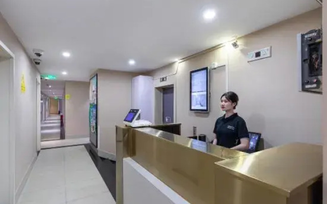 100 Inn (Shanghai Pudong Jinqiao)