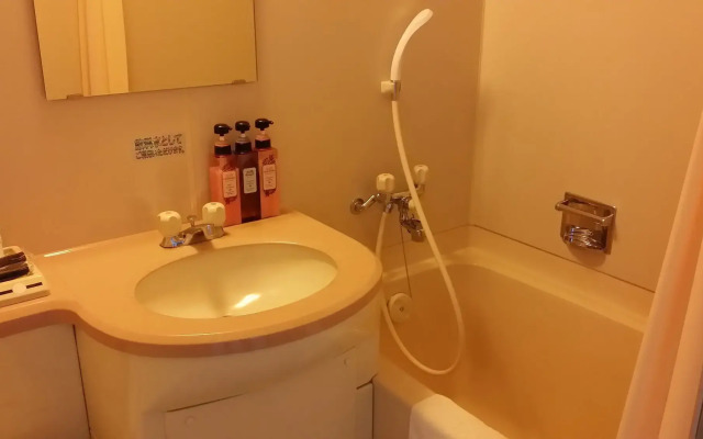 Mercure Tottori Daisen Resort & Spa