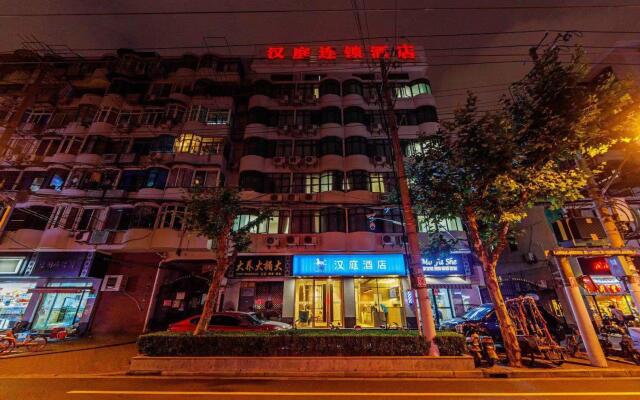 Hanting Hotel Shanghai Xikang Road