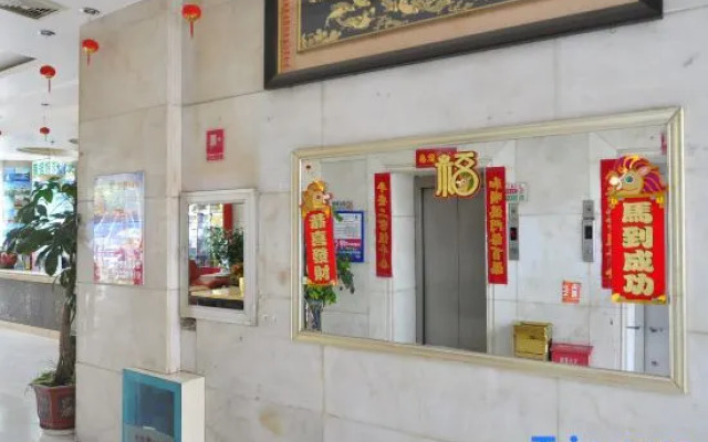 Zhenan Business Hotel