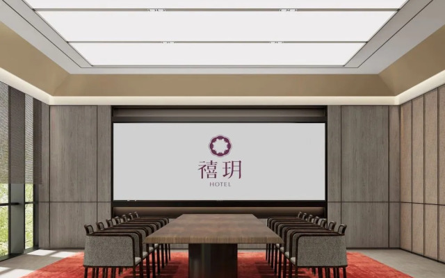 Joya Shanghai Lujiazui Hotel